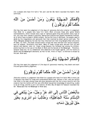 A compilation of the Abridged Tafsir Ibn Kathir Volumes 1 - 10  ( commentary of the meaning ) 