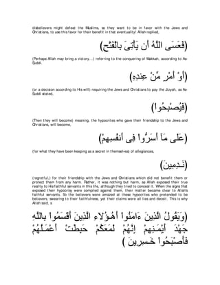 A compilation of the Abridged Tafsir Ibn Kathir Volumes 1 - 10  ( commentary of the meaning ) 