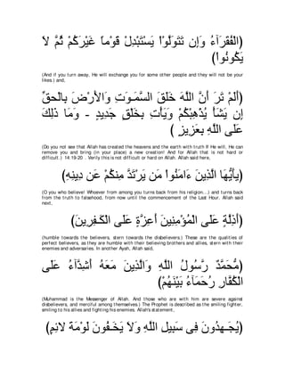 A compilation of the Abridged Tafsir Ibn Kathir Volumes 1 - 10  ( commentary of the meaning ) 