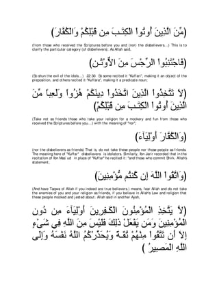 A compilation of the Abridged Tafsir Ibn Kathir Volumes 1 - 10  ( commentary of the meaning ) 