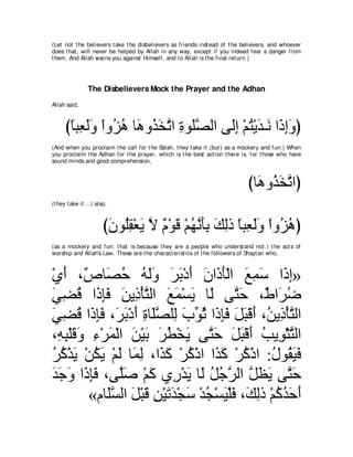 A compilation of the Abridged Tafsir Ibn Kathir Volumes 1 - 10  ( commentary of the meaning ) 