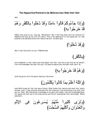 A compilation of the Abridged Tafsir Ibn Kathir Volumes 1 - 10  ( commentary of the meaning ) 