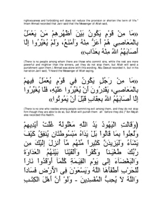 A compilation of the Abridged Tafsir Ibn Kathir Volumes 1 - 10  ( commentary of the meaning ) 