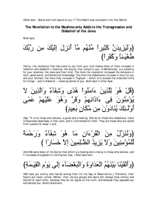 A compilation of the Abridged Tafsir Ibn Kathir Volumes 1 - 10  ( commentary of the meaning ) 