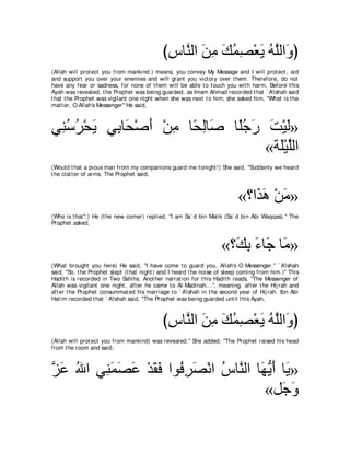 A compilation of the Abridged Tafsir Ibn Kathir Volumes 1 - 10  ( commentary of the meaning ) 