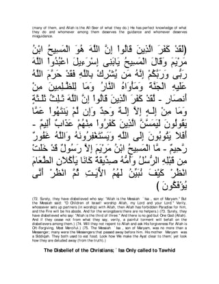 A compilation of the Abridged Tafsir Ibn Kathir Volumes 1 - 10  ( commentary of the meaning ) 