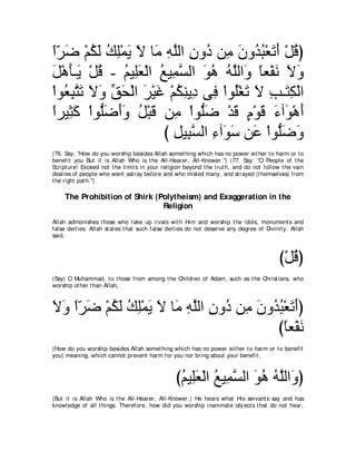 A compilation of the Abridged Tafsir Ibn Kathir Volumes 1 - 10  ( commentary of the meaning ) 