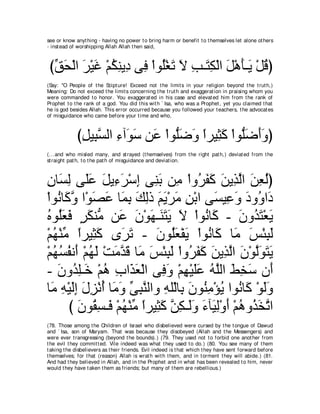 A compilation of the Abridged Tafsir Ibn Kathir Volumes 1 - 10  ( commentary of the meaning ) 