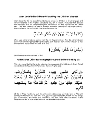 A compilation of the Abridged Tafsir Ibn Kathir Volumes 1 - 10  ( commentary of the meaning ) 