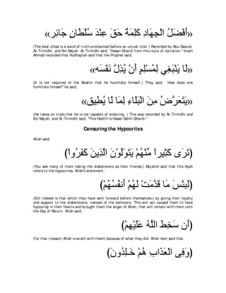 A compilation of the Abridged Tafsir Ibn Kathir Volumes 1 - 10  ( commentary of the meaning ) 