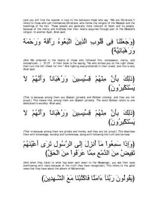 A compilation of the Abridged Tafsir Ibn Kathir Volumes 1 - 10  ( commentary of the meaning ) 