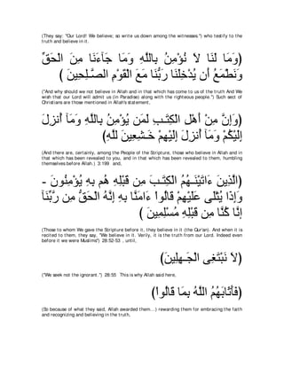 A compilation of the Abridged Tafsir Ibn Kathir Volumes 1 - 10  ( commentary of the meaning ) 