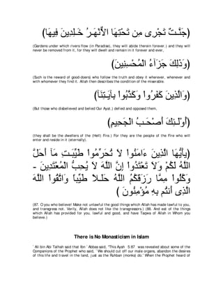 A compilation of the Abridged Tafsir Ibn Kathir Volumes 1 - 10  ( commentary of the meaning ) 