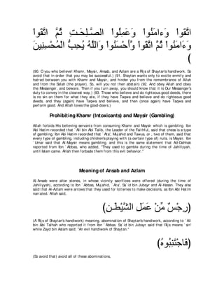 A compilation of the Abridged Tafsir Ibn Kathir Volumes 1 - 10  ( commentary of the meaning ) 