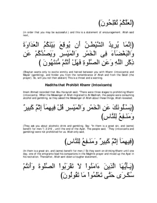 A compilation of the Abridged Tafsir Ibn Kathir Volumes 1 - 10  ( commentary of the meaning ) 