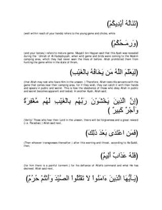 A compilation of the Abridged Tafsir Ibn Kathir Volumes 1 - 10  ( commentary of the meaning ) 