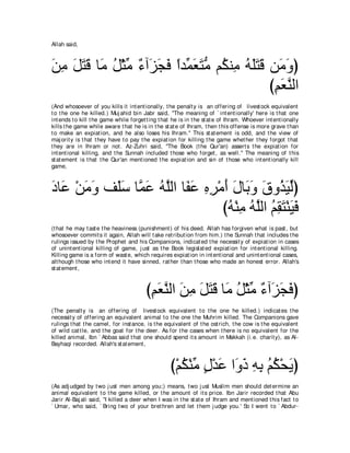 A compilation of the Abridged Tafsir Ibn Kathir Volumes 1 - 10  ( commentary of the meaning ) 