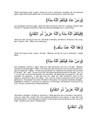 A compilation of the Abridged Tafsir Ibn Kathir Volumes 1 - 10  ( commentary of the meaning ) 