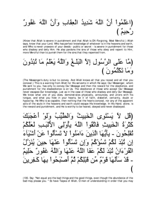 A compilation of the Abridged Tafsir Ibn Kathir Volumes 1 - 10  ( commentary of the meaning ) 