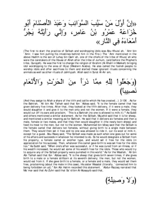 A compilation of the Abridged Tafsir Ibn Kathir Volumes 1 - 10  ( commentary of the meaning ) 