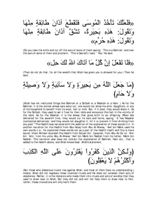 A compilation of the Abridged Tafsir Ibn Kathir Volumes 1 - 10  ( commentary of the meaning ) 