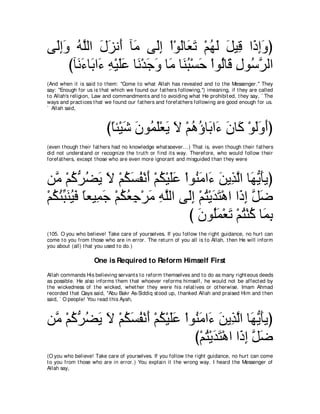 A compilation of the Abridged Tafsir Ibn Kathir Volumes 1 - 10  ( commentary of the meaning ) 