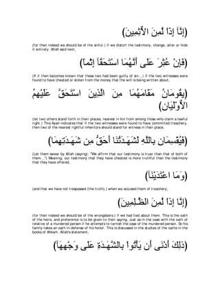 A compilation of the Abridged Tafsir Ibn Kathir Volumes 1 - 10  ( commentary of the meaning ) 