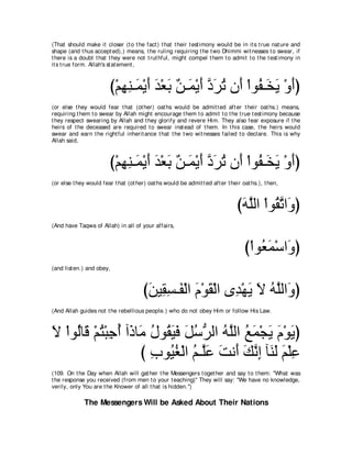 A compilation of the Abridged Tafsir Ibn Kathir Volumes 1 - 10  ( commentary of the meaning ) 