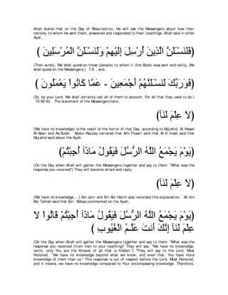 A compilation of the Abridged Tafsir Ibn Kathir Volumes 1 - 10  ( commentary of the meaning ) 