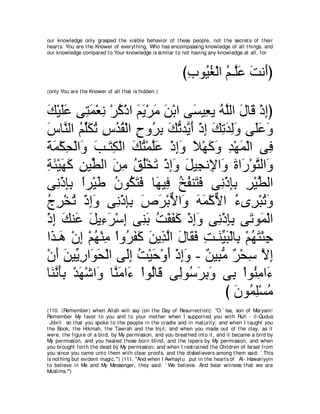 A compilation of the Abridged Tafsir Ibn Kathir Volumes 1 - 10  ( commentary of the meaning ) 