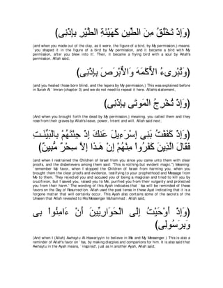 A compilation of the Abridged Tafsir Ibn Kathir Volumes 1 - 10  ( commentary of the meaning ) 