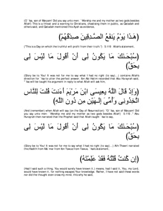 A compilation of the Abridged Tafsir Ibn Kathir Volumes 1 - 10  ( commentary of the meaning ) 