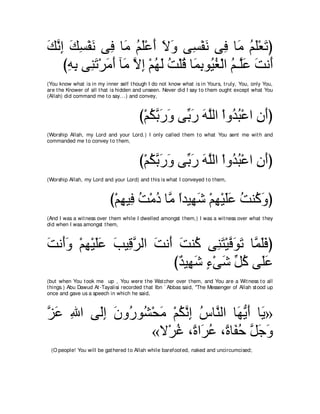 A compilation of the Abridged Tafsir Ibn Kathir Volumes 1 - 10  ( commentary of the meaning ) 