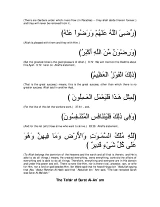 A compilation of the Abridged Tafsir Ibn Kathir Volumes 1 - 10  ( commentary of the meaning ) 