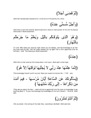 A compilation of the Abridged Tafsir Ibn Kathir Volumes 1 - 10  ( commentary of the meaning ) 