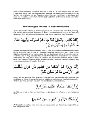 A compilation of the Abridged Tafsir Ibn Kathir Volumes 1 - 10  ( commentary of the meaning ) 