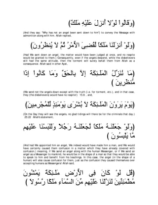 A compilation of the Abridged Tafsir Ibn Kathir Volumes 1 - 10  ( commentary of the meaning ) 