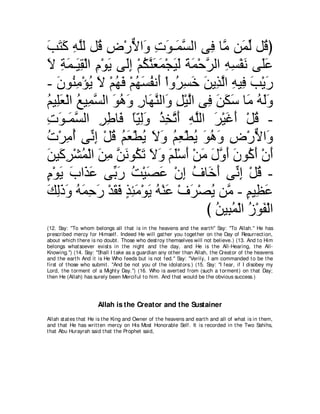 A compilation of the Abridged Tafsir Ibn Kathir Volumes 1 - 10  ( commentary of the meaning ) 