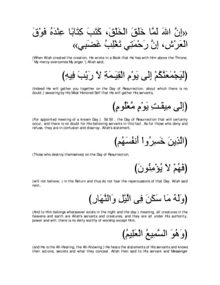 A compilation of the Abridged Tafsir Ibn Kathir Volumes 1 - 10  ( commentary of the meaning ) 