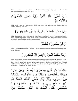 A compilation of the Abridged Tafsir Ibn Kathir Volumes 1 - 10  ( commentary of the meaning ) 