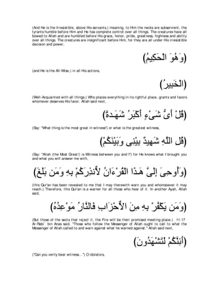 A compilation of the Abridged Tafsir Ibn Kathir Volumes 1 - 10  ( commentary of the meaning ) 