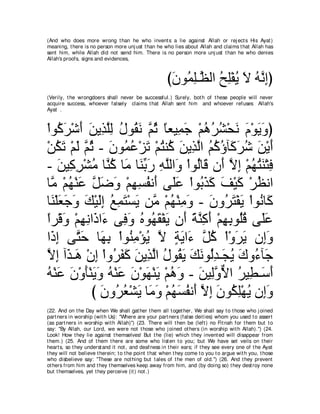 A compilation of the Abridged Tafsir Ibn Kathir Volumes 1 - 10  ( commentary of the meaning ) 