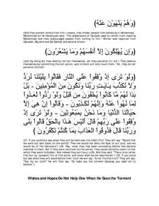 A compilation of the Abridged Tafsir Ibn Kathir Volumes 1 - 10  ( commentary of the meaning ) 