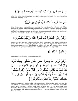 A compilation of the Abridged Tafsir Ibn Kathir Volumes 1 - 10  ( commentary of the meaning ) 