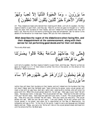 A compilation of the Abridged Tafsir Ibn Kathir Volumes 1 - 10  ( commentary of the meaning ) 