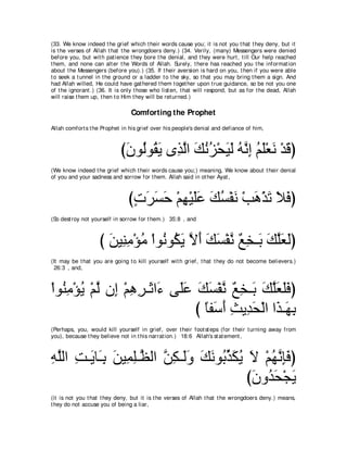 A compilation of the Abridged Tafsir Ibn Kathir Volumes 1 - 10  ( commentary of the meaning ) 