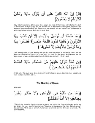 A compilation of the Abridged Tafsir Ibn Kathir Volumes 1 - 10  ( commentary of the meaning ) 