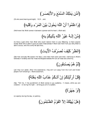 A compilation of the Abridged Tafsir Ibn Kathir Volumes 1 - 10  ( commentary of the meaning ) 