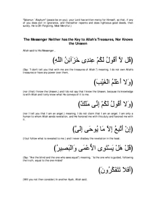 A compilation of the Abridged Tafsir Ibn Kathir Volumes 1 - 10  ( commentary of the meaning ) 