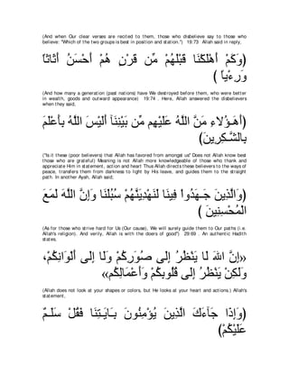 A compilation of the Abridged Tafsir Ibn Kathir Volumes 1 - 10  ( commentary of the meaning ) 